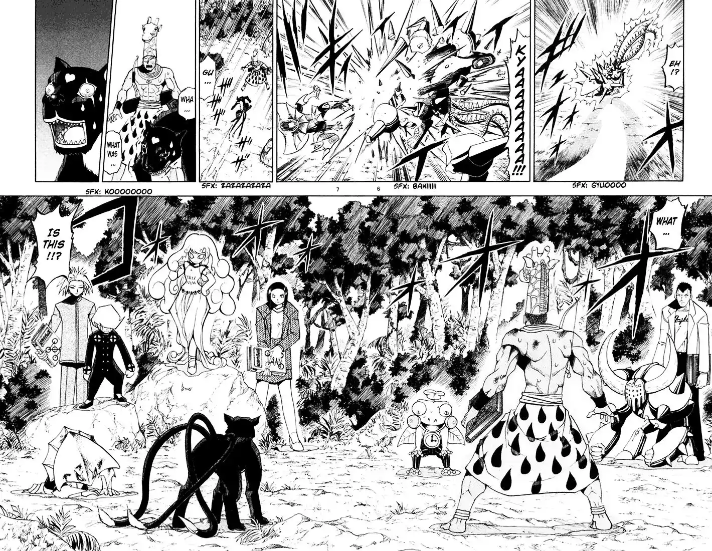 Konjiki no Gash Bell!! (YADAKA Suzuo) Vol.12 Ch.104