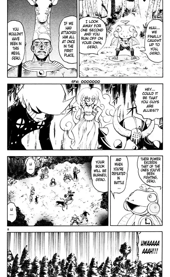 Konjiki no Gash Bell!! (YADAKA Suzuo) Vol.12 Ch.104