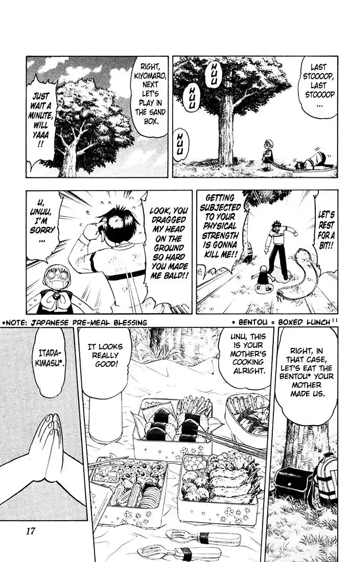 Konjiki no Gash Bell!! (YADAKA Suzuo) Vol.12 Ch.104