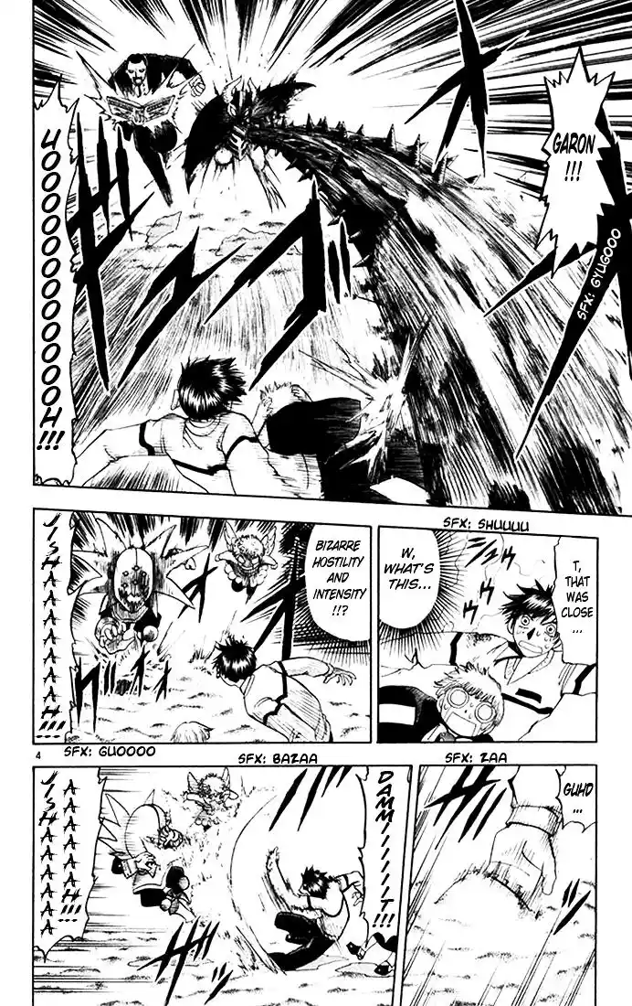 Konjiki no Gash Bell!! (YADAKA Suzuo) Vol.12 Ch.105