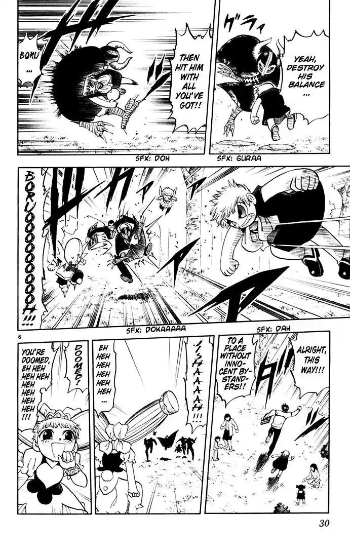 Konjiki no Gash Bell!! (YADAKA Suzuo) Vol.12 Ch.105