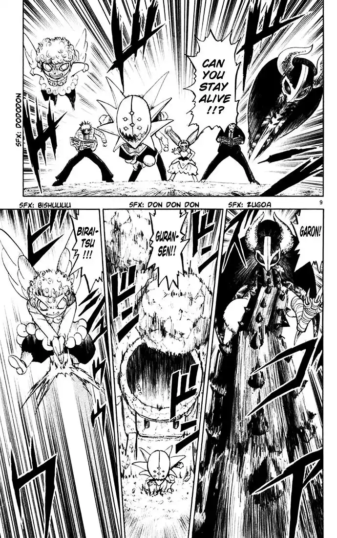 Konjiki no Gash Bell!! (YADAKA Suzuo) Vol.12 Ch.105