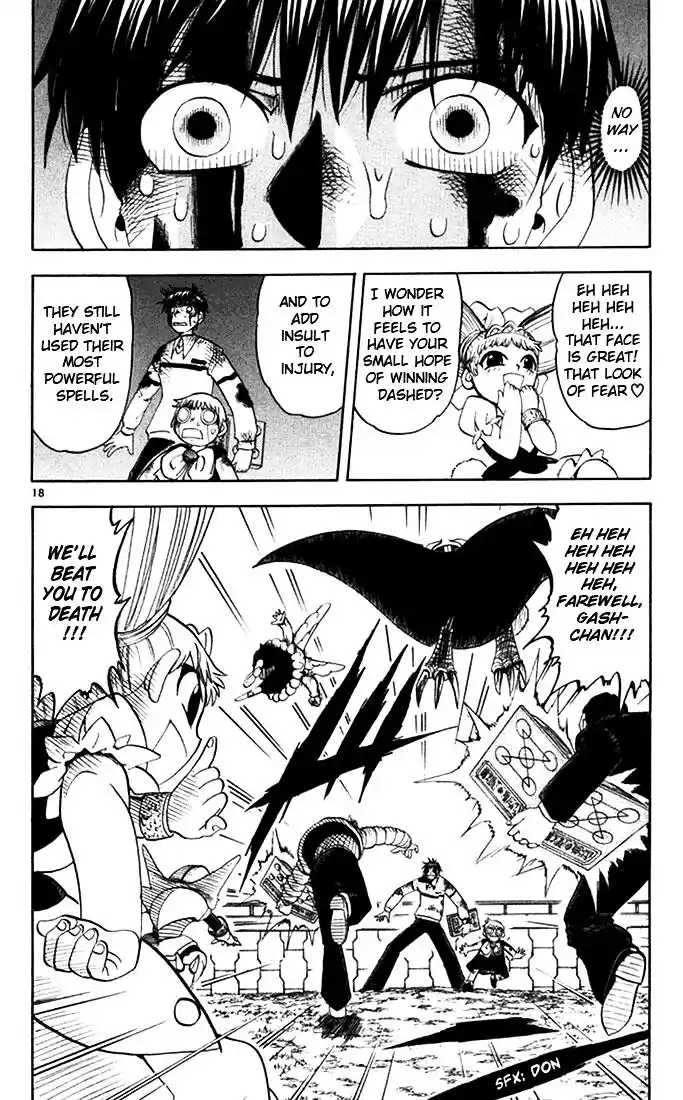 Konjiki no Gash Bell!! (YADAKA Suzuo) Vol.12 Ch.105