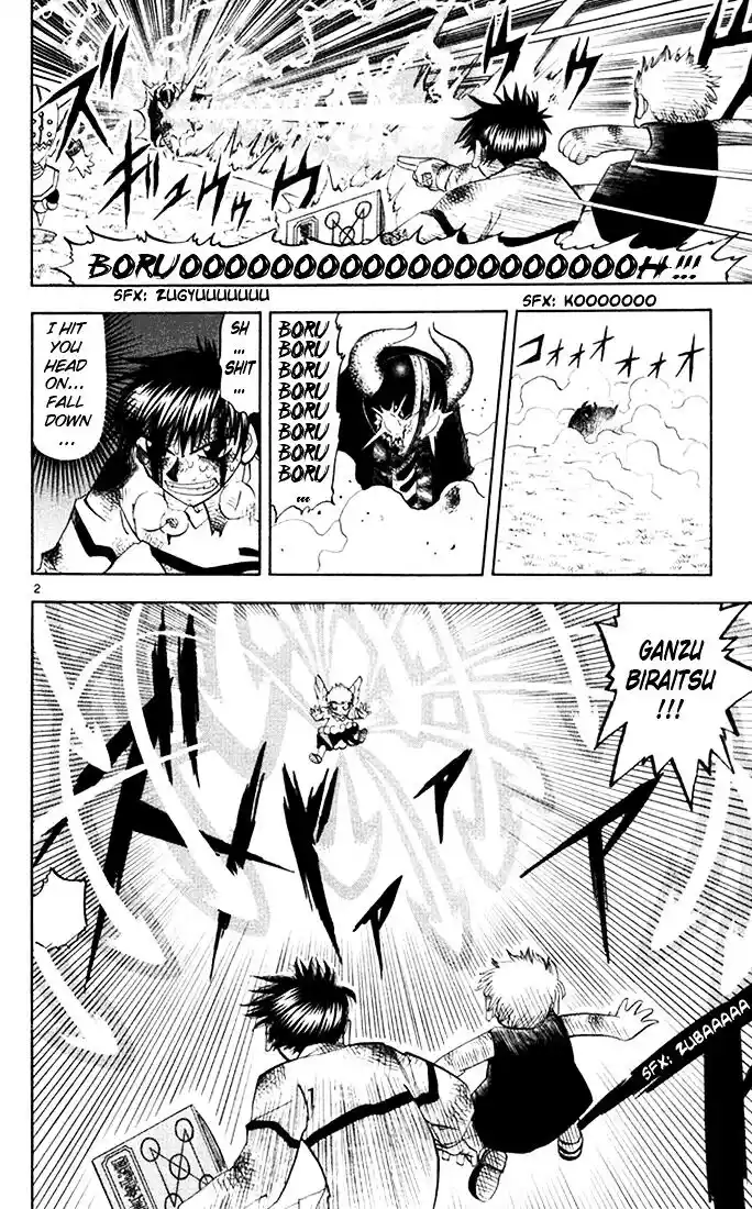 Konjiki no Gash Bell!! (YADAKA Suzuo) Vol.12 Ch.106