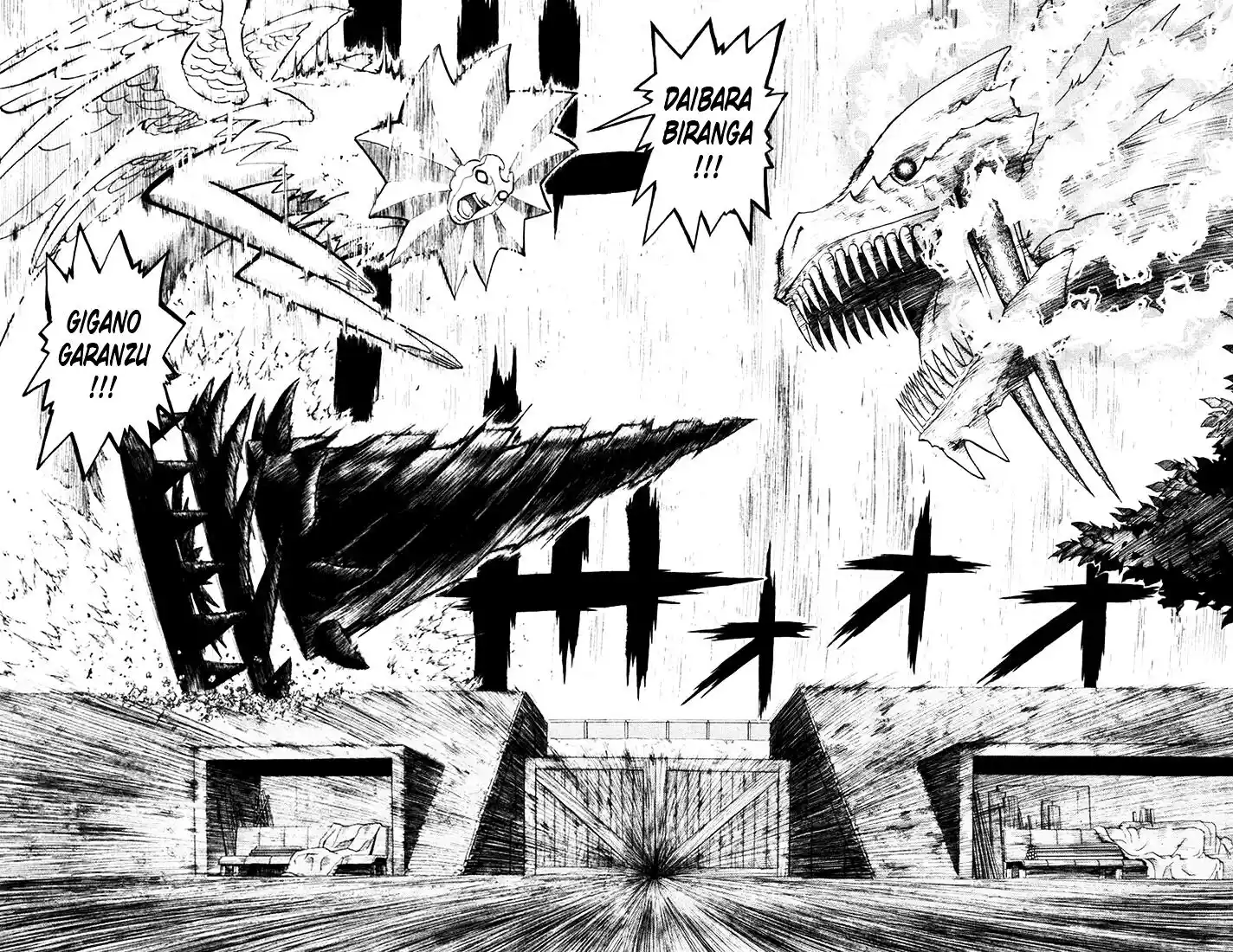 Konjiki no Gash Bell!! (YADAKA Suzuo) Vol.12 Ch.106