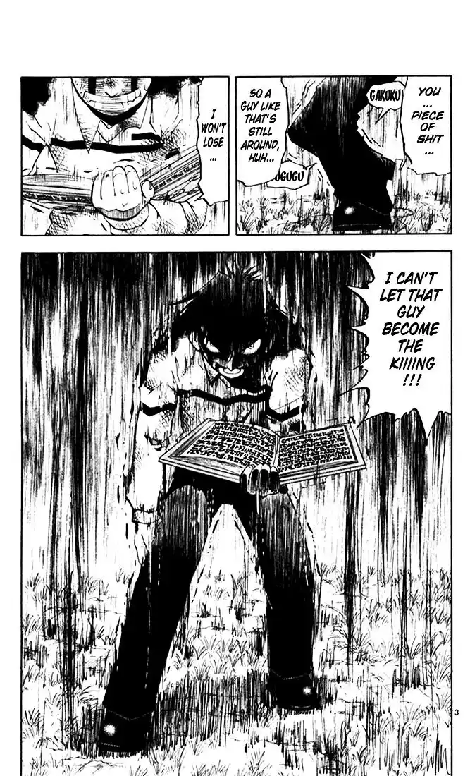 Konjiki no Gash Bell!! (YADAKA Suzuo) Vol.12 Ch.107