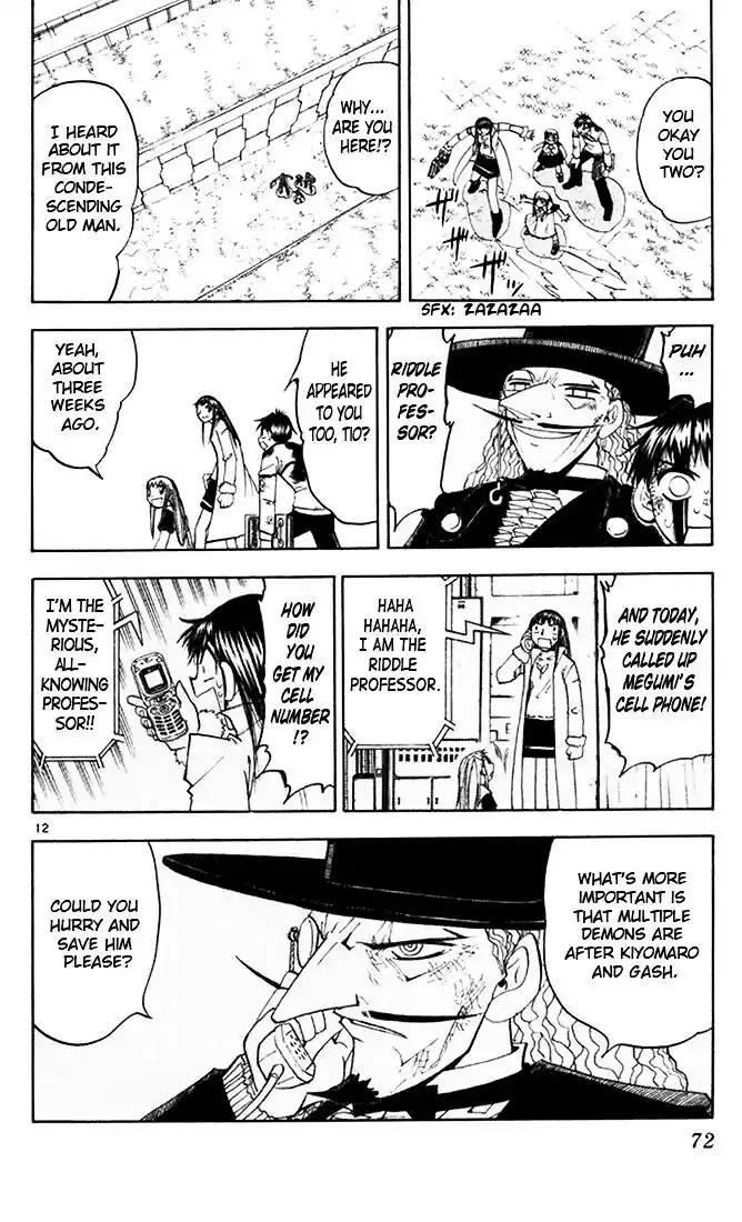 Konjiki no Gash Bell!! (YADAKA Suzuo) Vol.12 Ch.107