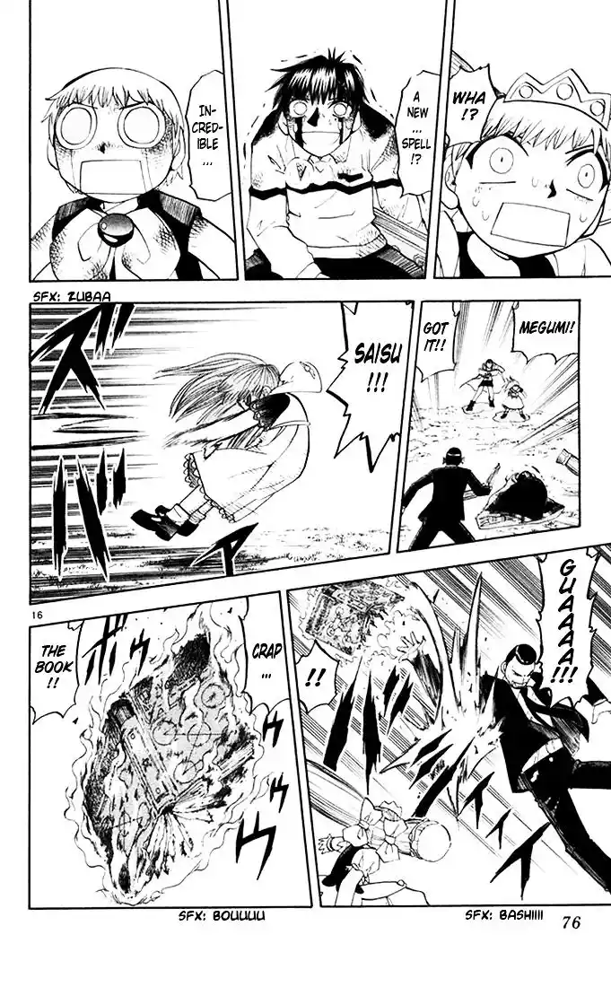 Konjiki no Gash Bell!! (YADAKA Suzuo) Vol.12 Ch.107