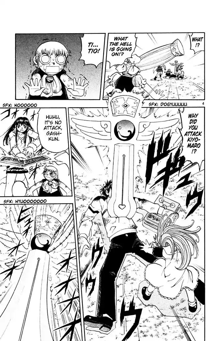 Konjiki no Gash Bell!! (YADAKA Suzuo) Vol.12 Ch.108