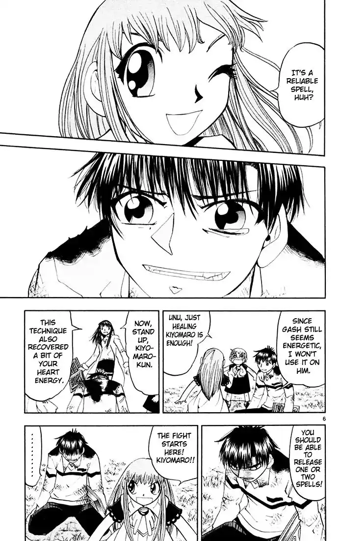 Konjiki no Gash Bell!! (YADAKA Suzuo) Vol.12 Ch.108