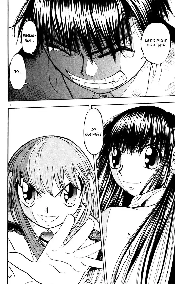 Konjiki no Gash Bell!! (YADAKA Suzuo) Vol.12 Ch.108