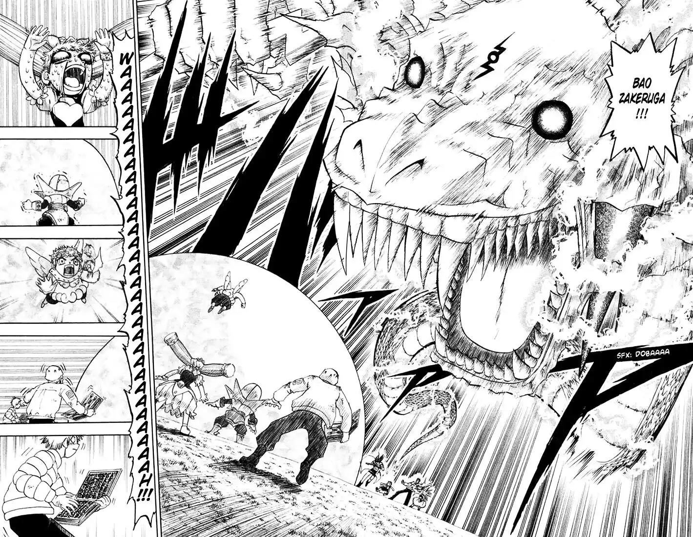 Konjiki no Gash Bell!! (YADAKA Suzuo) Vol.12 Ch.108