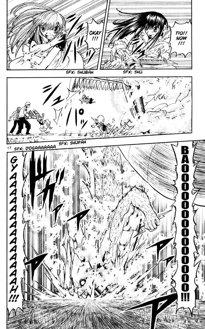 Konjiki no Gash Bell!! (YADAKA Suzuo) Vol.12 Ch.108