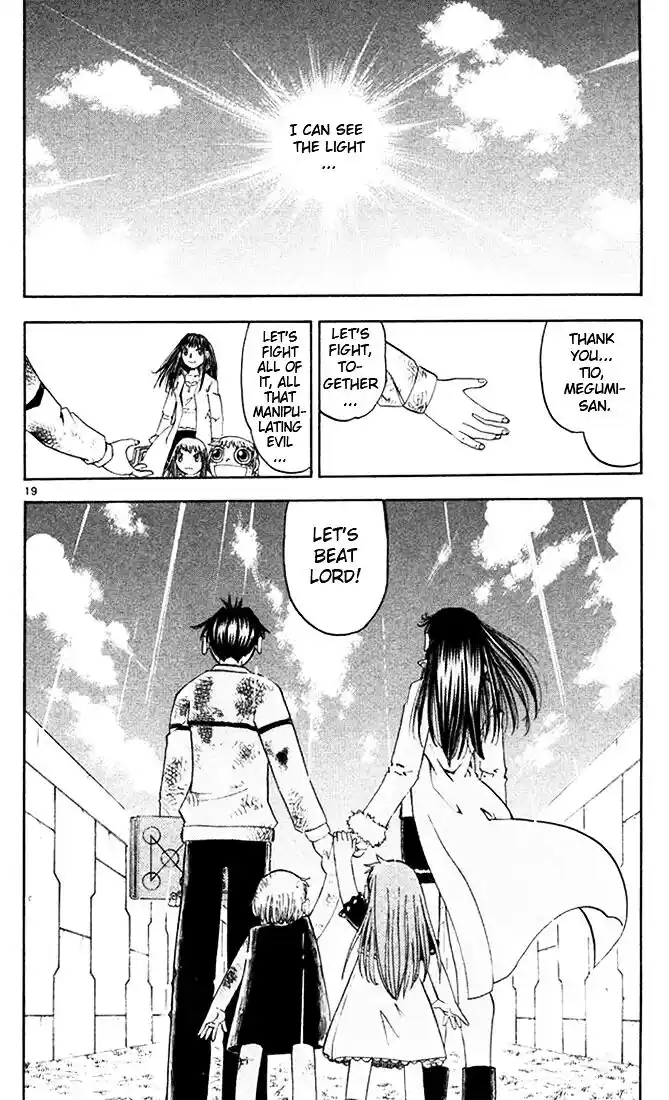 Konjiki no Gash Bell!! (YADAKA Suzuo) Vol.12 Ch.108