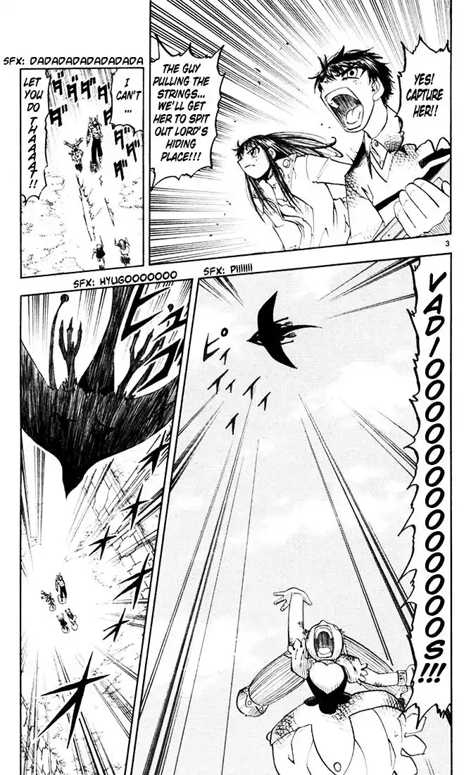 Konjiki no Gash Bell!! (YADAKA Suzuo) Vol.12 Ch.109