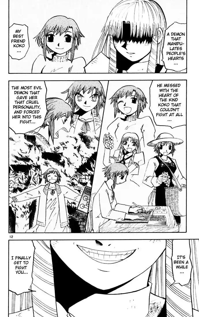 Konjiki no Gash Bell!! (YADAKA Suzuo) Vol.12 Ch.109