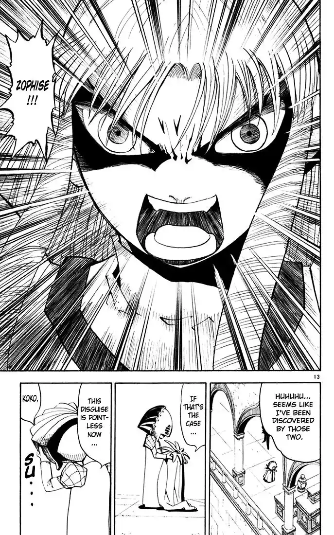 Konjiki no Gash Bell!! (YADAKA Suzuo) Vol.12 Ch.109