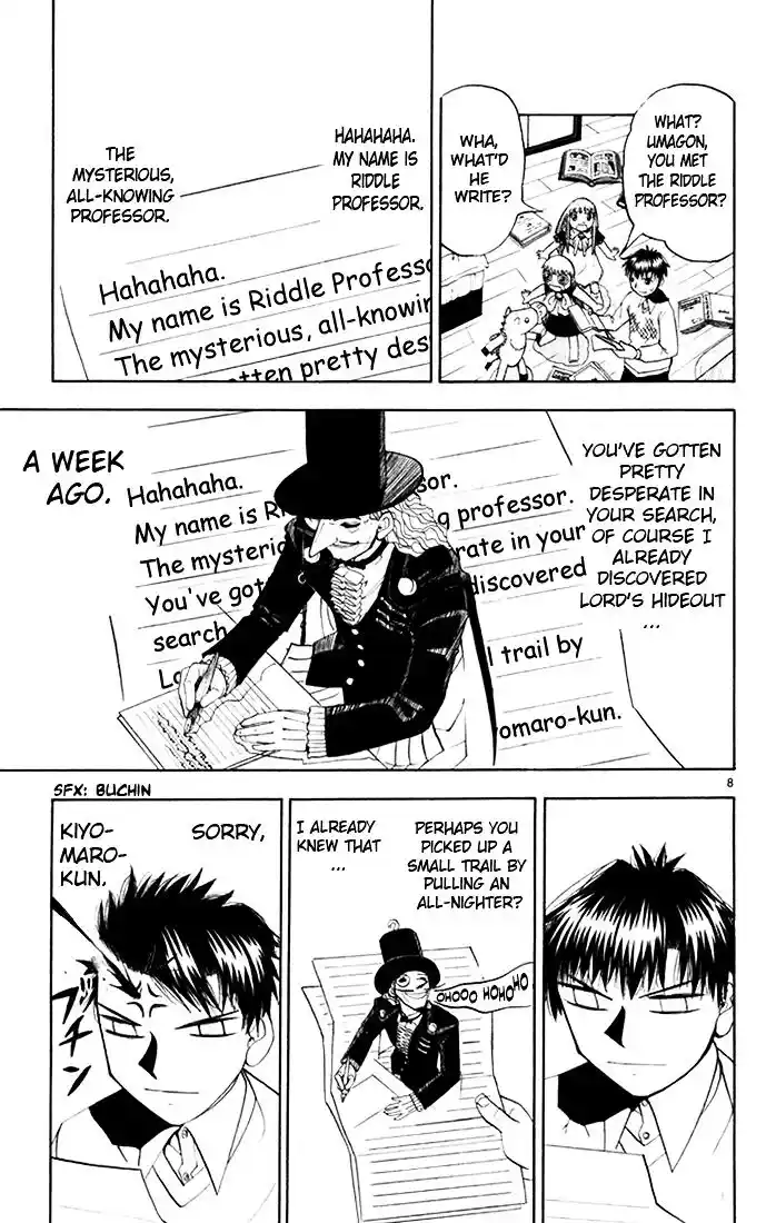 Konjiki no Gash Bell!! (YADAKA Suzuo) Vol.12 Ch.110