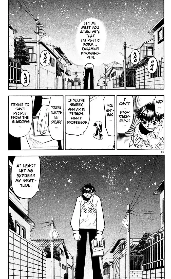 Konjiki no Gash Bell!! (YADAKA Suzuo) Vol.12 Ch.110