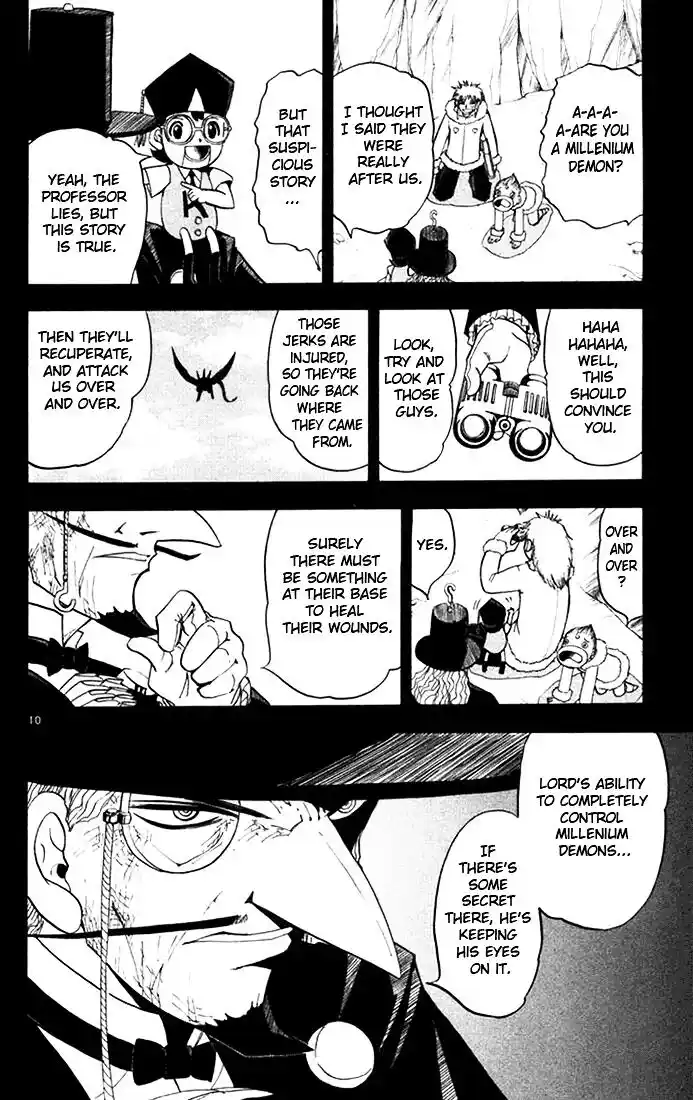 Konjiki no Gash Bell!! (YADAKA Suzuo) Vol.12 Ch.111