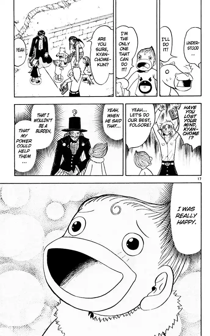 Konjiki no Gash Bell!! (YADAKA Suzuo) Vol.12 Ch.111