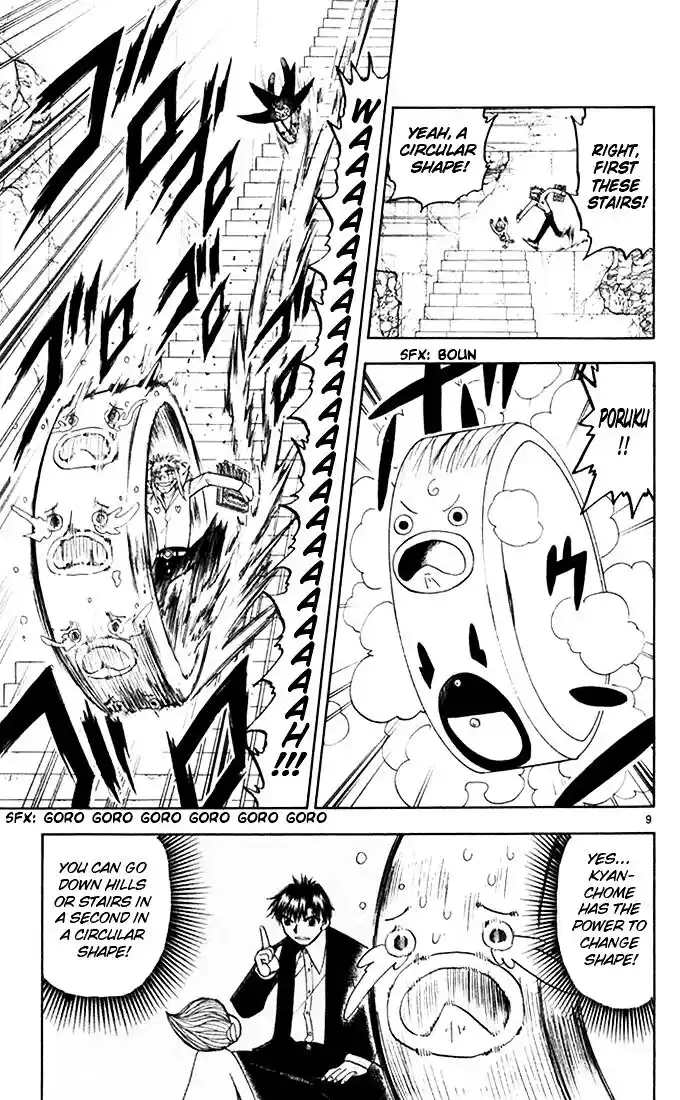 Konjiki no Gash Bell!! (YADAKA Suzuo) Vol.12 Ch.112