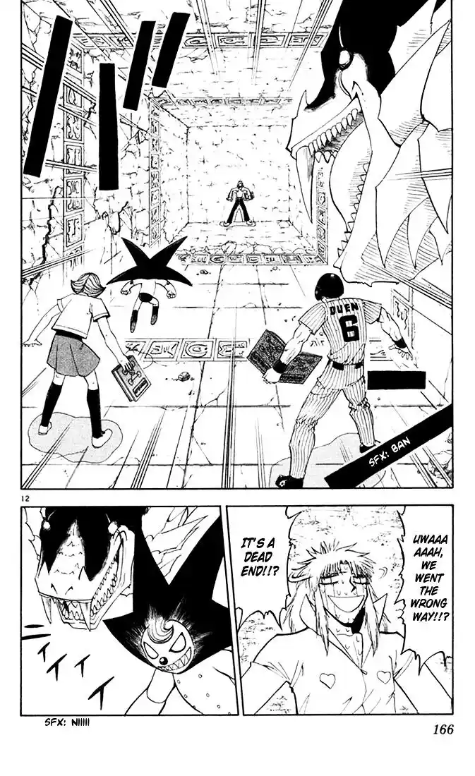 Konjiki no Gash Bell!! (YADAKA Suzuo) Vol.12 Ch.112