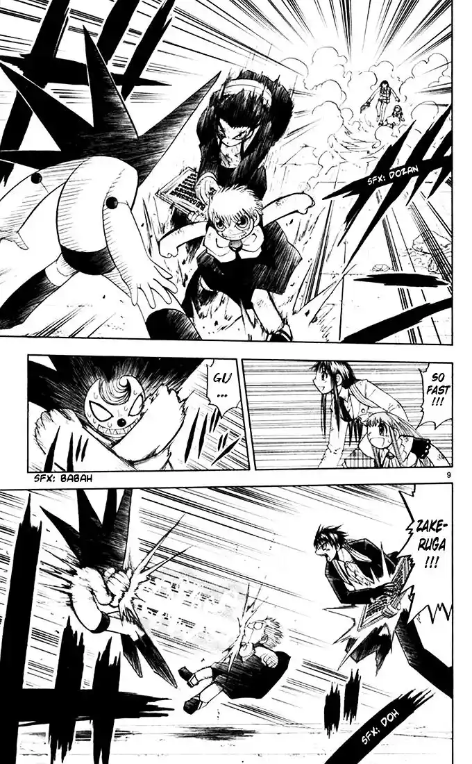 Konjiki no Gash Bell!! (YADAKA Suzuo) Vol.12 Ch.113