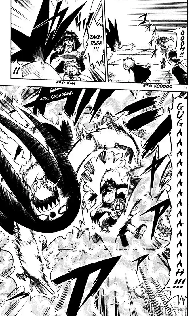 Konjiki no Gash Bell!! (YADAKA Suzuo) Vol.12 Ch.113