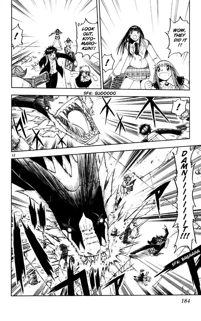 Konjiki no Gash Bell!! (YADAKA Suzuo) Vol.12 Ch.113