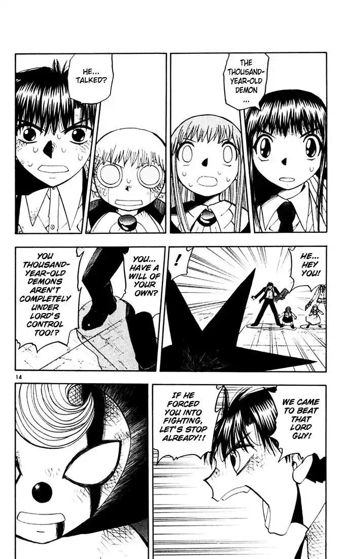 Konjiki no Gash Bell!! (YADAKA Suzuo) Vol.12 Ch.113