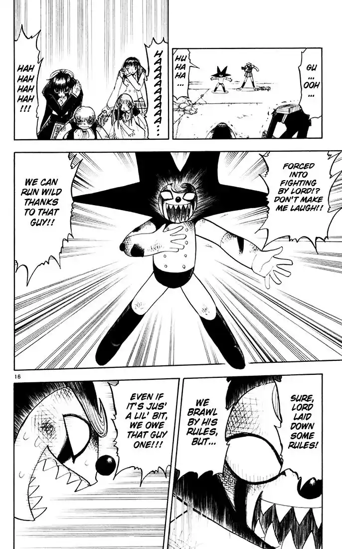 Konjiki no Gash Bell!! (YADAKA Suzuo) Vol.12 Ch.113