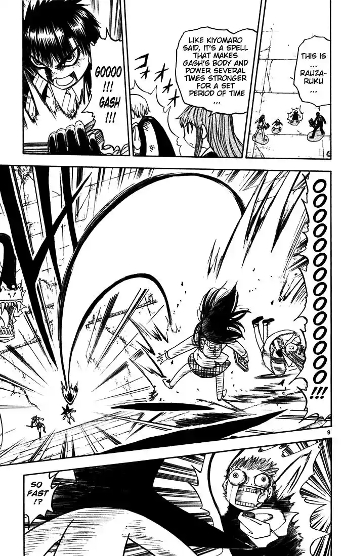 Konjiki no Gash Bell!! (YADAKA Suzuo) Vol.13 Ch.114