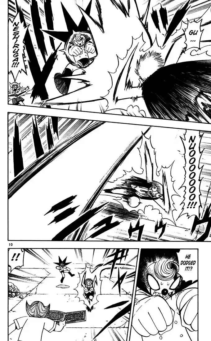 Konjiki no Gash Bell!! (YADAKA Suzuo) Vol.13 Ch.114