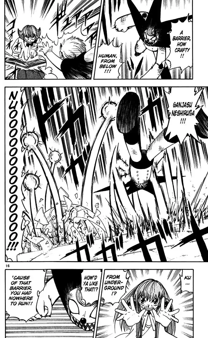 Konjiki no Gash Bell!! (YADAKA Suzuo) Vol.13 Ch.114