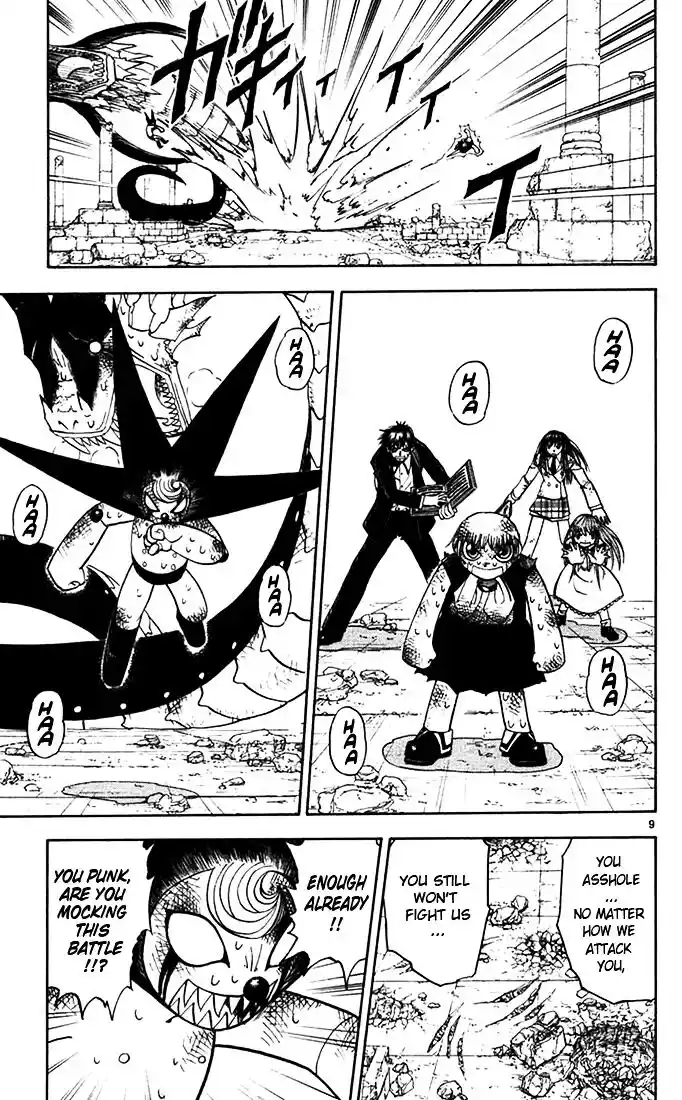 Konjiki no Gash Bell!! (YADAKA Suzuo) Vol.13 Ch.115