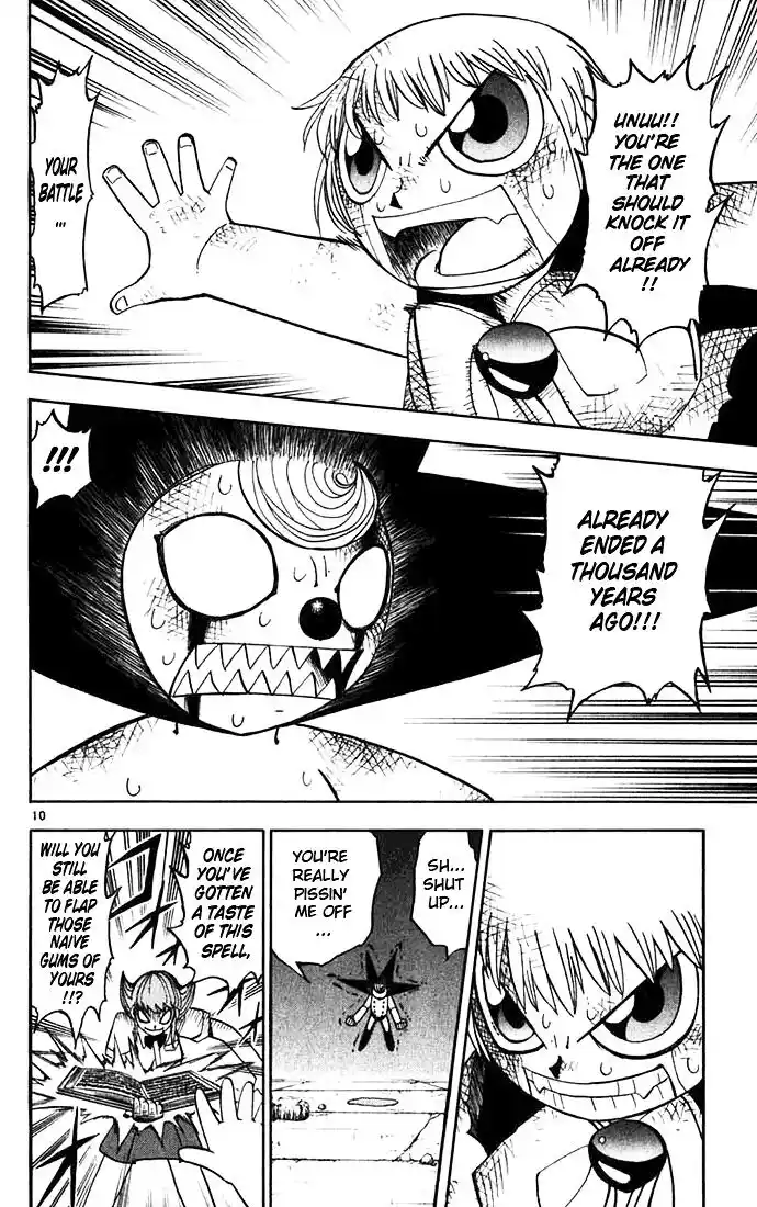 Konjiki no Gash Bell!! (YADAKA Suzuo) Vol.13 Ch.115