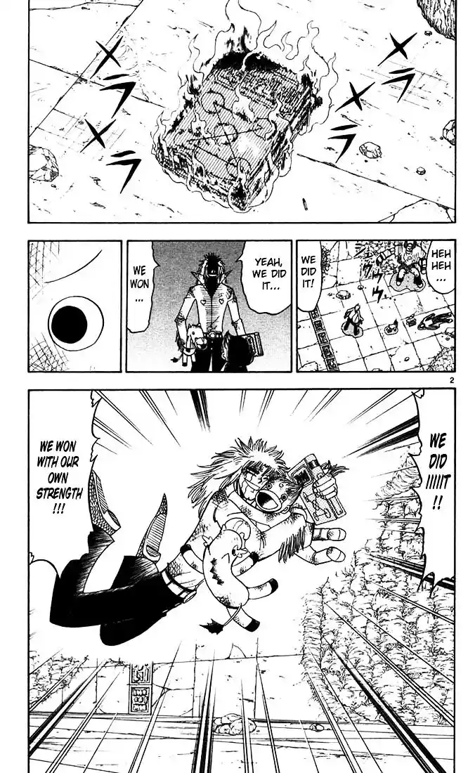 Konjiki no Gash Bell!! (YADAKA Suzuo) Vol.13 Ch.116