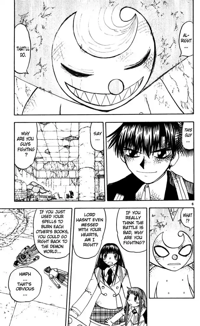 Konjiki no Gash Bell!! (YADAKA Suzuo) Vol.13 Ch.116