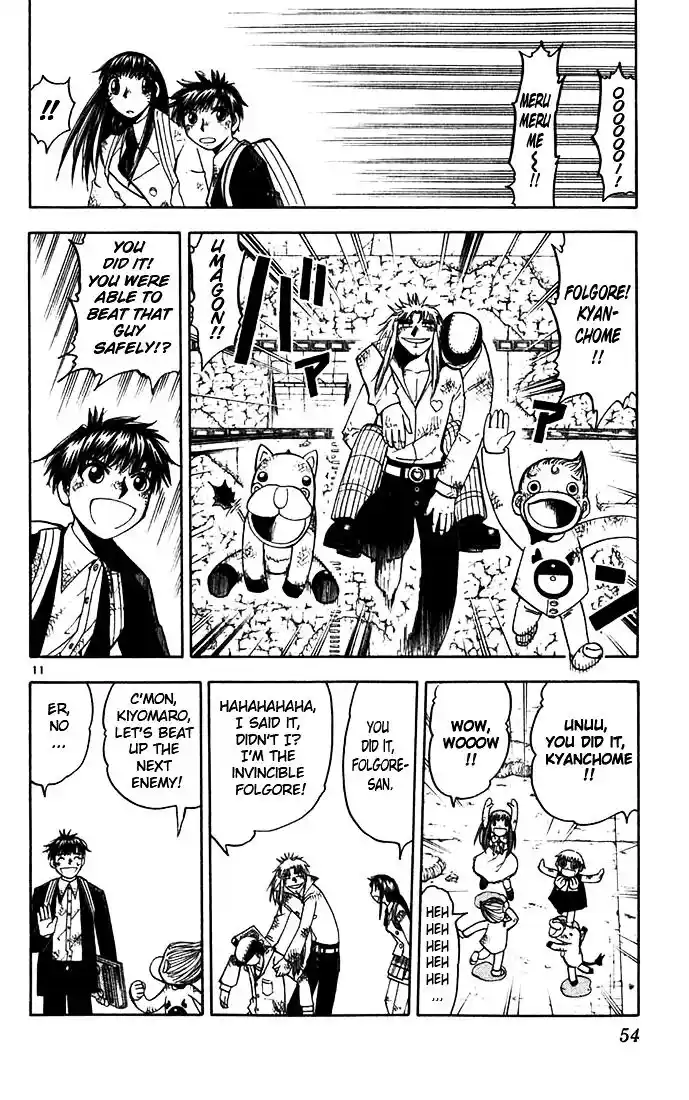 Konjiki no Gash Bell!! (YADAKA Suzuo) Vol.13 Ch.116