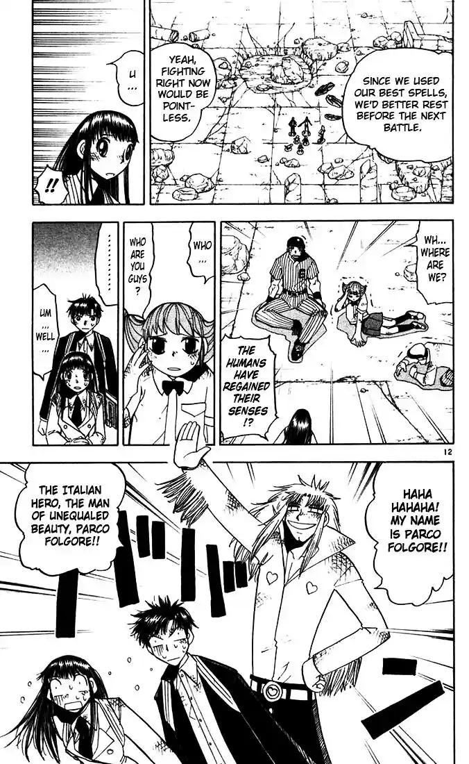 Konjiki no Gash Bell!! (YADAKA Suzuo) Vol.13 Ch.116