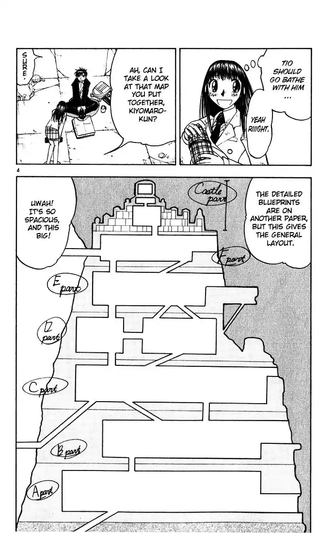 Konjiki no Gash Bell!! (YADAKA Suzuo) Vol.13 Ch.117