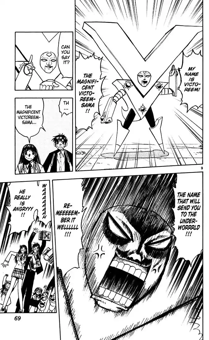 Konjiki no Gash Bell!! (YADAKA Suzuo) Vol.13 Ch.117