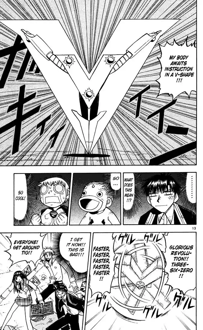 Konjiki no Gash Bell!! (YADAKA Suzuo) Vol.13 Ch.117