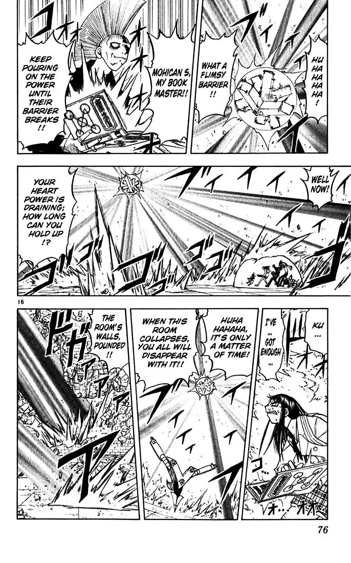 Konjiki no Gash Bell!! (YADAKA Suzuo) Vol.13 Ch.117