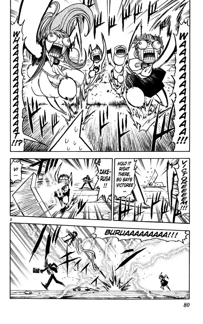 Konjiki no Gash Bell!! (YADAKA Suzuo) Vol.13 Ch.118