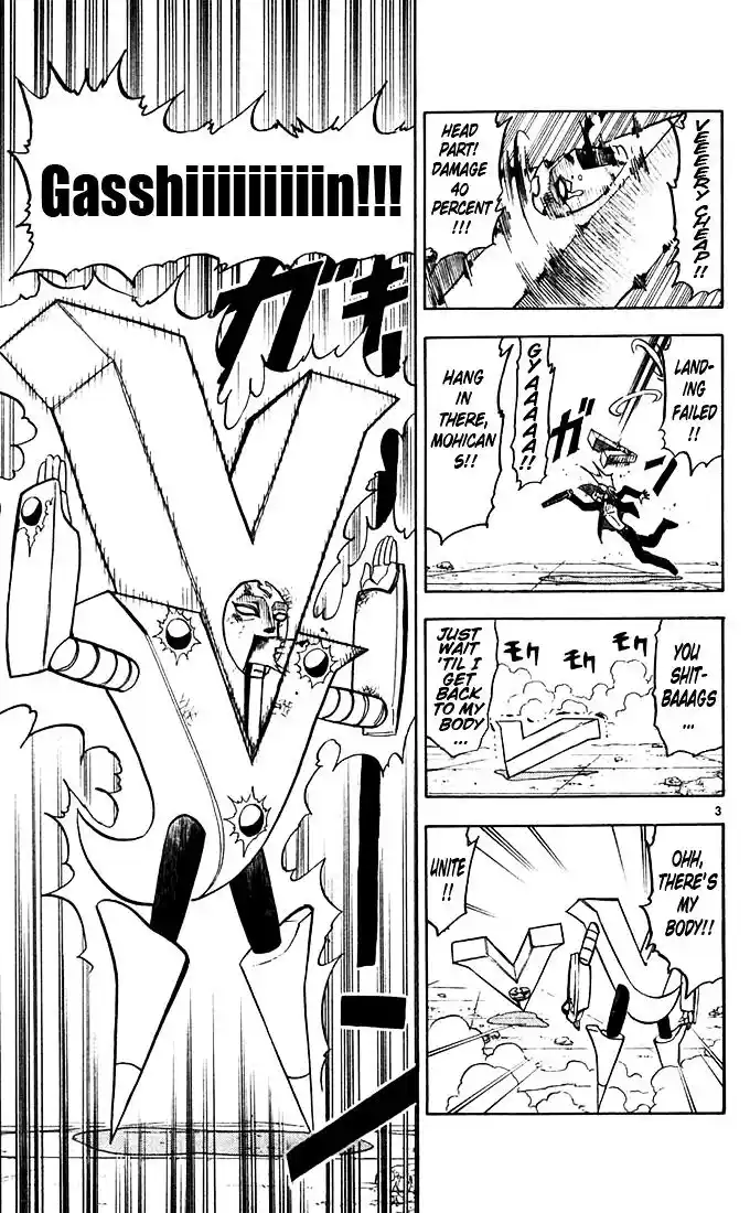 Konjiki no Gash Bell!! (YADAKA Suzuo) Vol.13 Ch.118