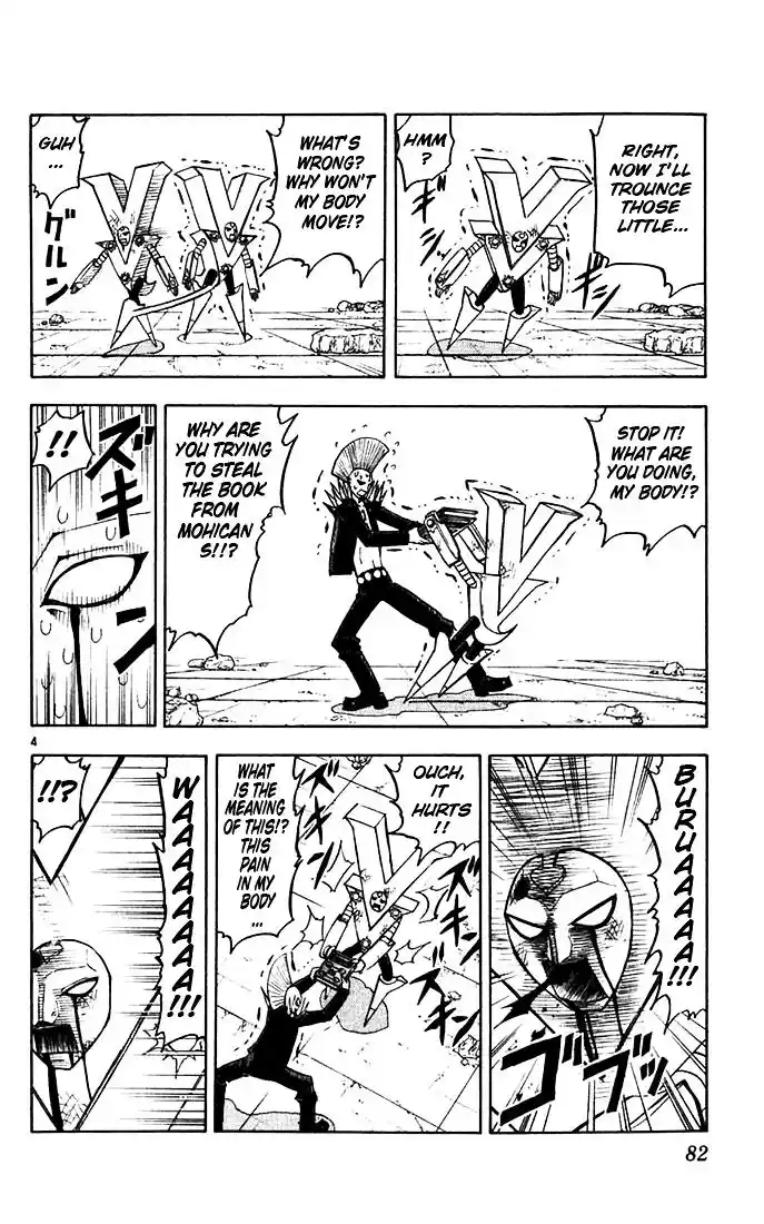 Konjiki no Gash Bell!! (YADAKA Suzuo) Vol.13 Ch.118