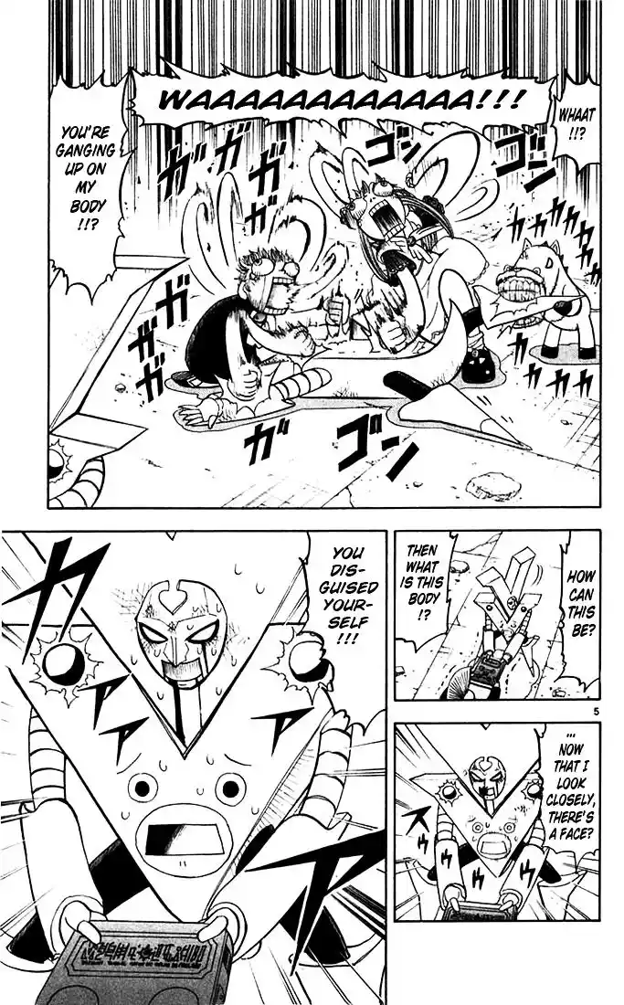 Konjiki no Gash Bell!! (YADAKA Suzuo) Vol.13 Ch.118