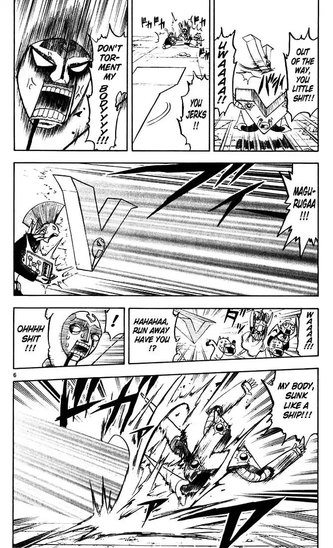 Konjiki no Gash Bell!! (YADAKA Suzuo) Vol.13 Ch.118